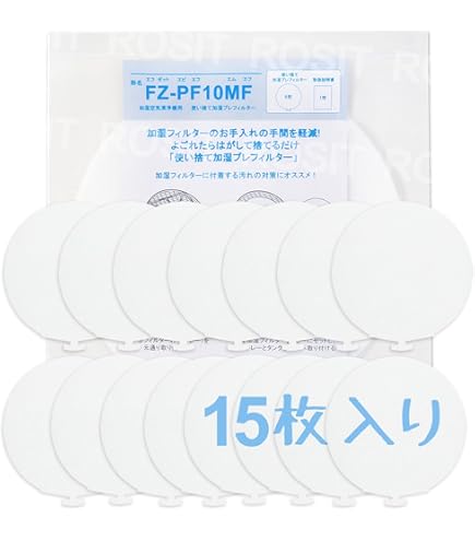 Amazon | 【純正品】シャープ 空気清浄機 KI-75/70シリーズ用 消耗品